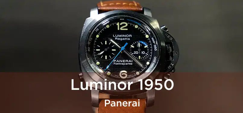  Luminor 1950 Panerai